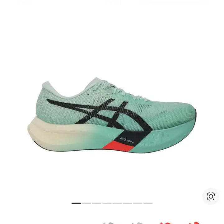 [BUNJANG] Asics Metaspeed Edge (270) Running Shoes / 아식스 메타스피드 엣지(270)판매합니다.