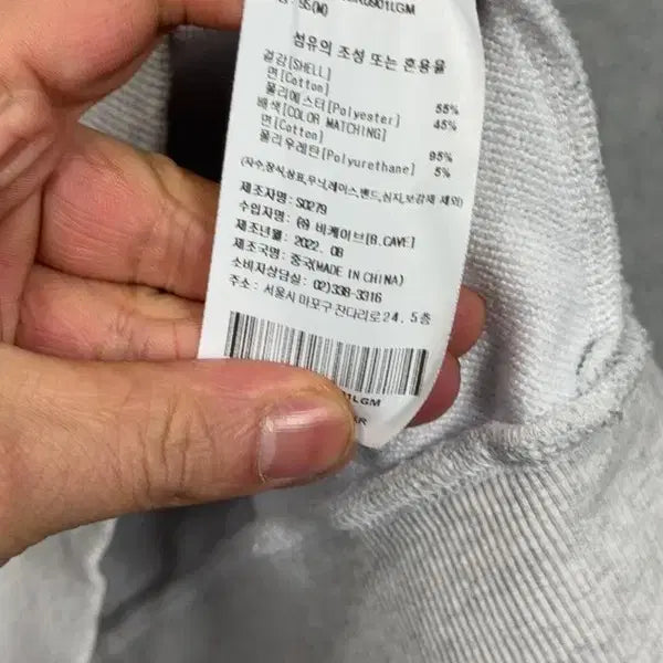[BUNJANG] What it isn&