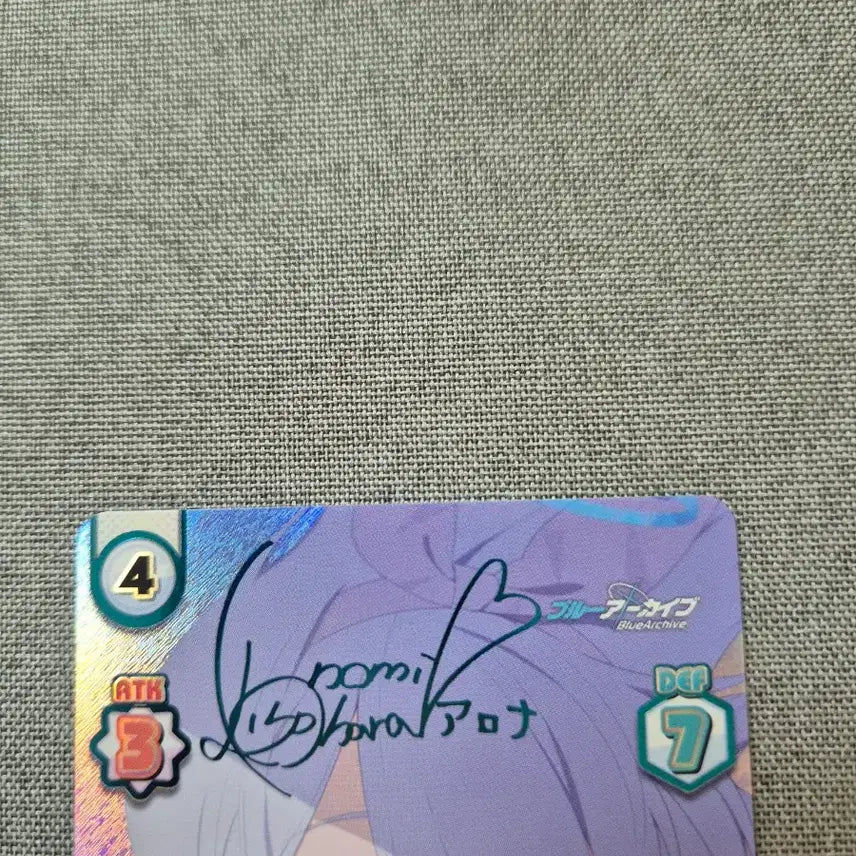 [BUNJANG] Blue Archive Arona BASP Card / 블루아카이브 리버스포유 최종장 아로나 BASP 카드
