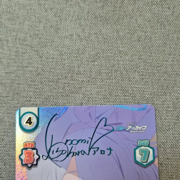 [BUNJANG] Blue Archive Arona BASP Card / 블루아카이브 리버스포유 최종장 아로나 BASP 카드