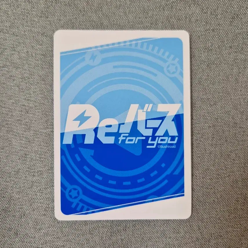[BUNJANG] Blue Archive Arona BASP Card / 블루아카이브 리버스포유 최종장 아로나 BASP 카드