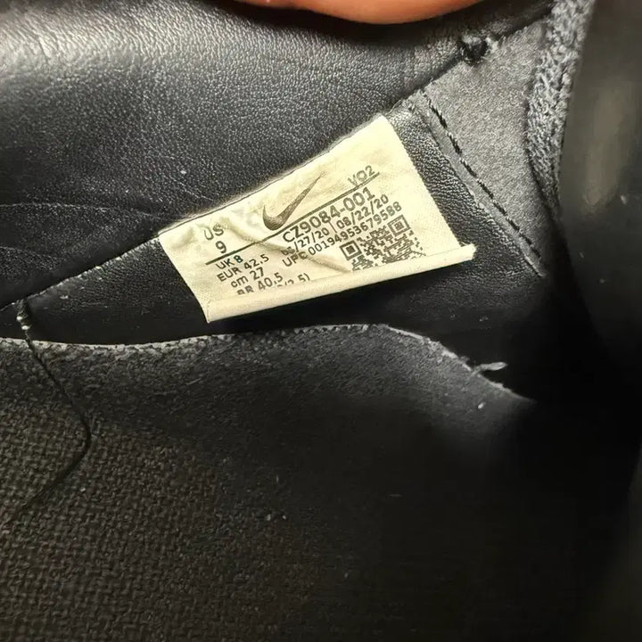[BUNJANG] Stussy x Nike Halloween Dunk Low Sneakers / 스투시 포스, 할로윈 덩크 270 사이즈