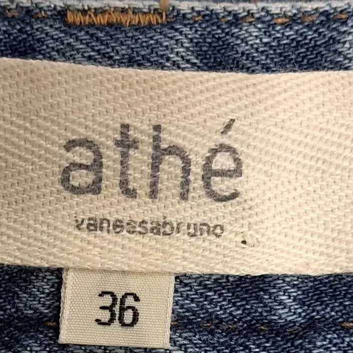[BUNJANG] Vanessa Bruno Denim Jeans 28 / 바네사브루노  청바지 28