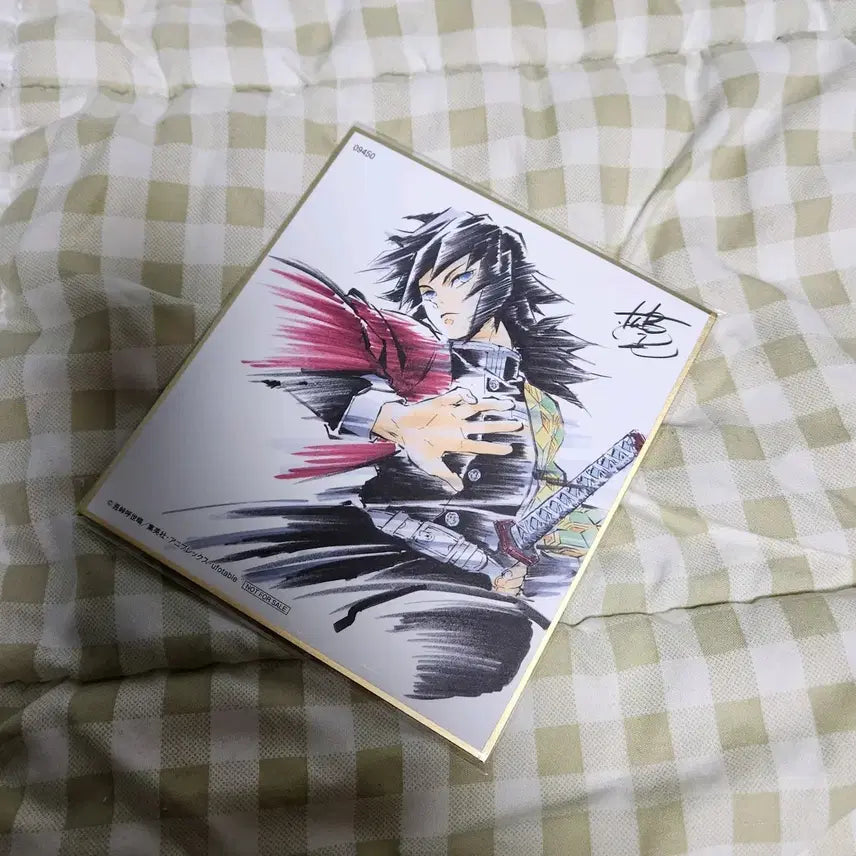[BUNJANG] Demon Slayer Giyu Special Color Paper / 귀멸의칼날 일본 특전 기유 색지