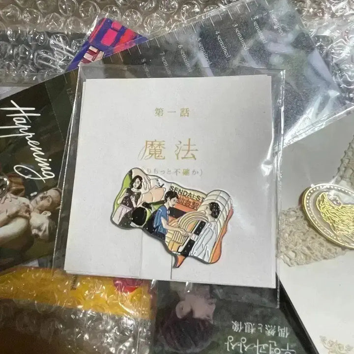 [SOLD OUT] 우연과상상 싸인북마크 일본오리지널전단지 하마구치류스케 현리 영화포스터뱃지