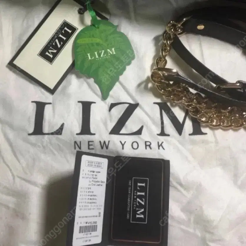 [BUNJANG] Rizmn New York Quilted Handbag Black / 리즘뉴욕 퀼팅 핸드백 블랙 판매