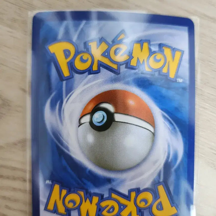 [BUNJANG] Pokemon Trainers Postbox XY UR Card / 포켓몬 카드 트레이너스 우편함 XY UR