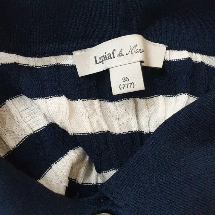 [BUNJANG] Raipiaf Stripe Knit Top / 라삐아프 카라 스트라이프 니트 95사이즈