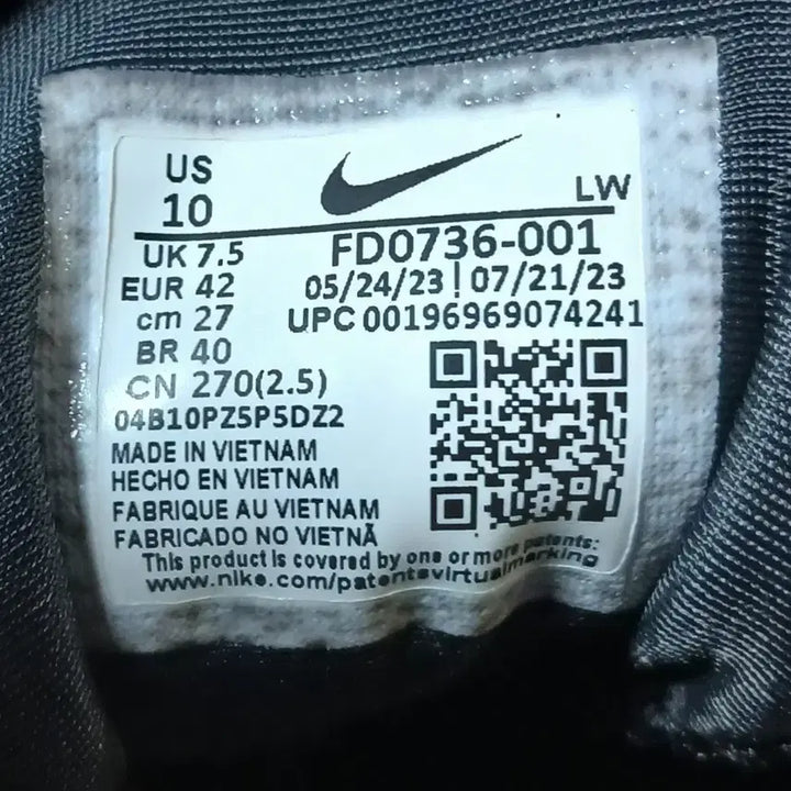 [BUNJANG] Nike All Black Hiking Shoes / 나이키 올블랙 운동화