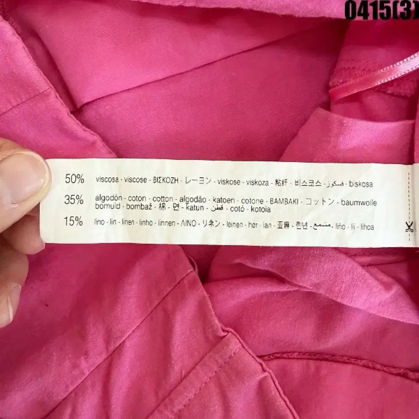 [BUNJANG] Zara Pink Wide Tucked Cotton Pants / XS 자라 핑크 와이드 핀턱 면바지 0415(3)