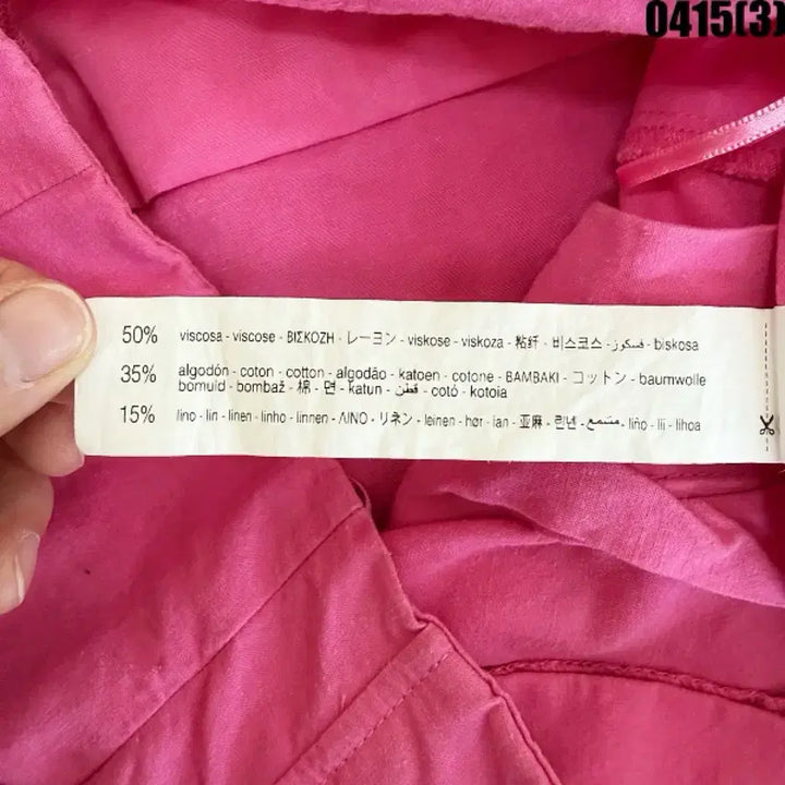 [BUNJANG] Zara Pink Wide Tucked Cotton Pants / XS 자라 핑크 와이드 핀턱 면바지 0415(3)