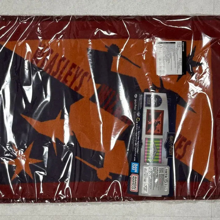 [BUNJANG] Harry Potter Weasley Mat / (미개봉) 해리포터 제일복권 위즐리 매트 C상