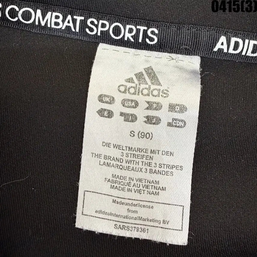 [BUNJANG] Adidas Black Hoodie Zip-up (S) / S 아디다스 블랙 후드 집업 0415(3)