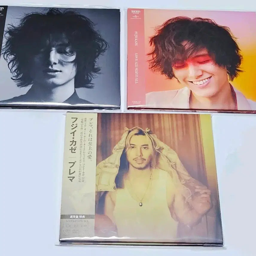 [SOLD OUT] 미개봉) 후지이카제 복각판 앨범 CD 1집 2집 3집