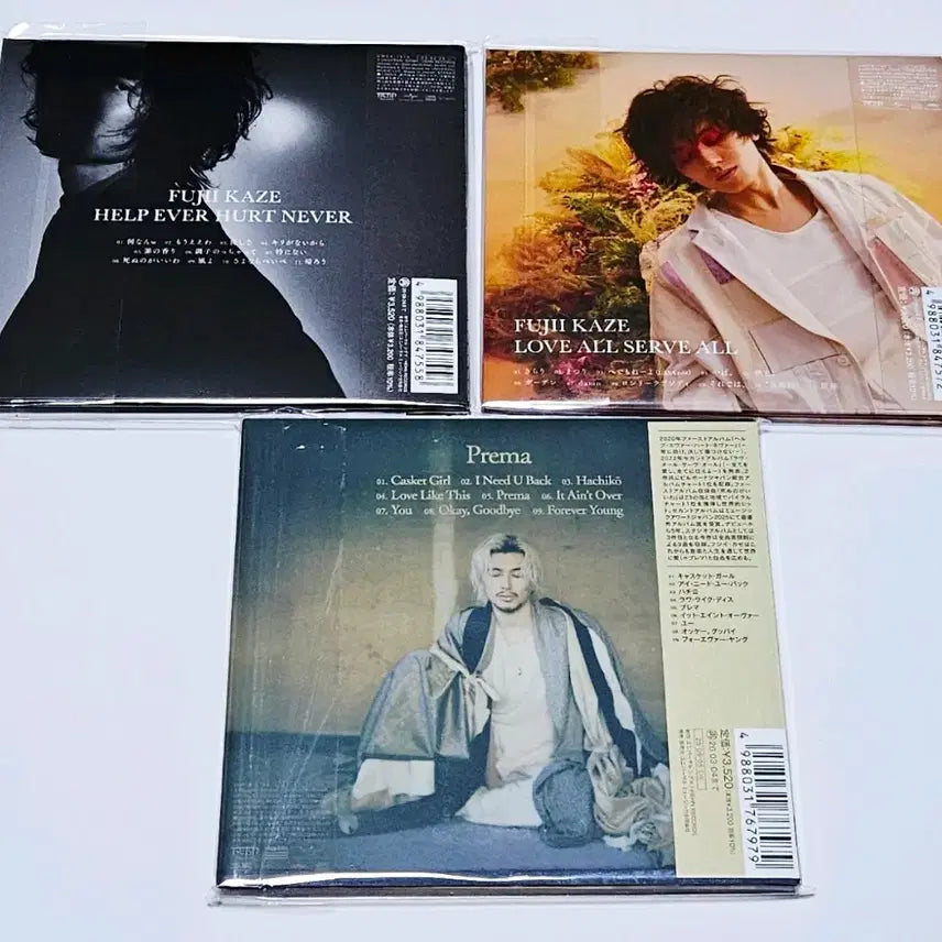 [SOLD OUT] 미개봉) 후지이카제 복각판 앨범 CD 1집 2집 3집