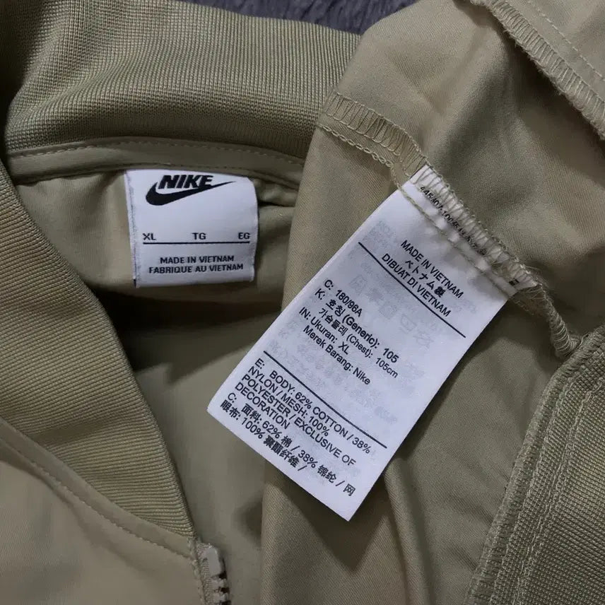 [BUNJANG] Nike Club Unlined Players Jacket - Beige - Men&