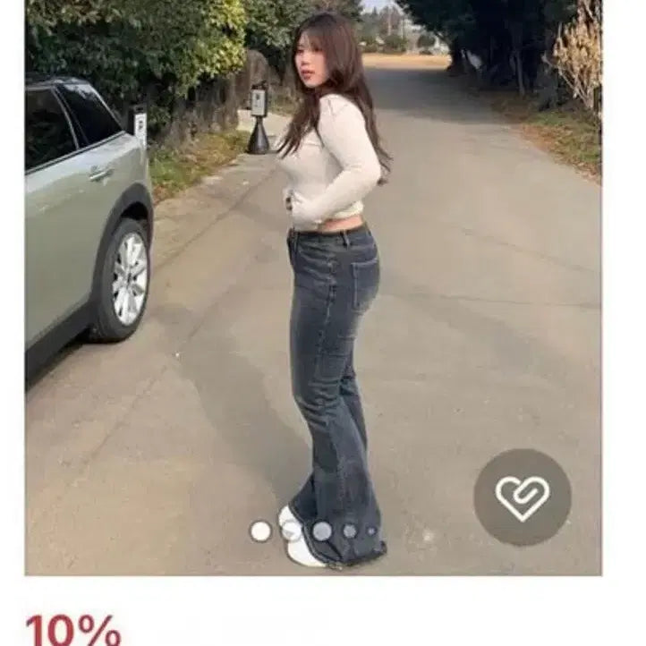 [BUNJANG] Daisy Twill Low-Rise XL Pants / 데이지 투엘 로우라이즈 XL