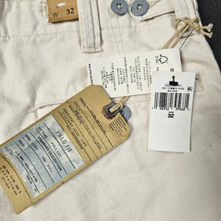 [SOLD OUT] RRL 더블알엘 시디드 필드 쇼츠 쇼트 네츄럴 32 새상품
