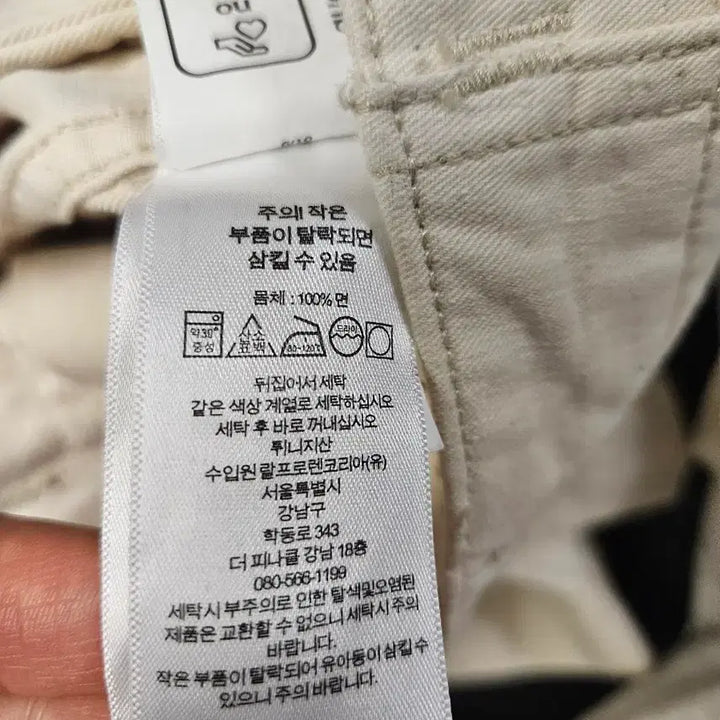 [SOLD OUT] RRL 더블알엘 시디드 필드 쇼츠 쇼트 네츄럴 32 새상품