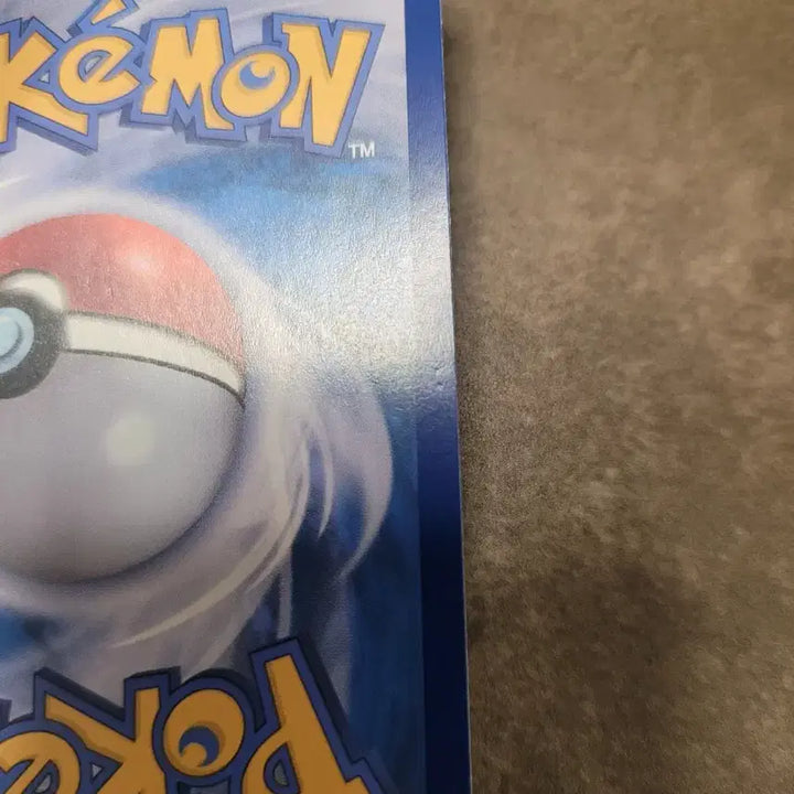 [BUNJANG] Pokemon Carbon AR Card / 포켓몬 카드 카르본 AR 카드