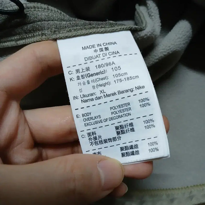 [BUNJANG] Nike Golf Half-Zip Fleece Anorak / nike 나이키 골프 반집업 져지 기모 아노락
