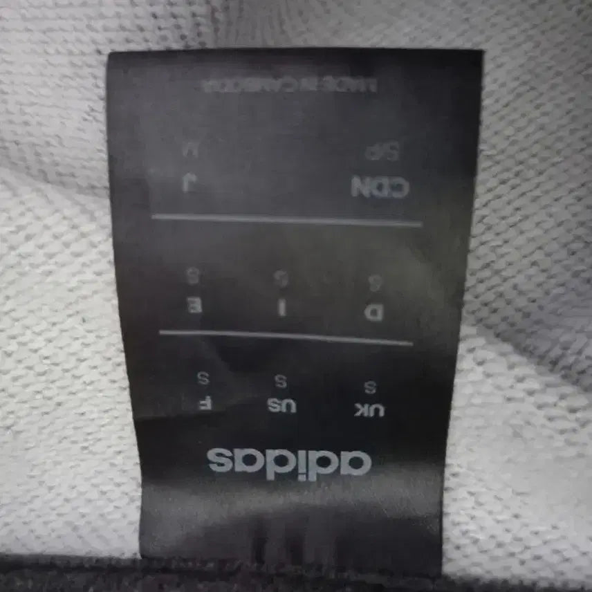 [BUNJANG] Adidas Grey Cotton Track Top Jersey Set 90-95 / 아디다스 희귀 회색 코튼 트랙탑 저지 셋업 90~95