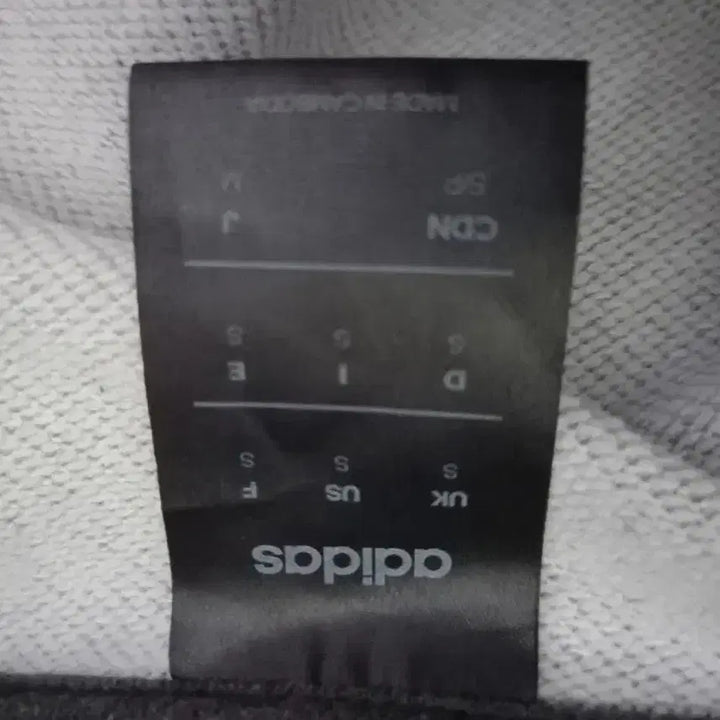 [BUNJANG] Adidas Grey Cotton Track Top Jersey Set 90-95 / 아디다스 희귀 회색 코튼 트랙탑 저지 셋업 90~95