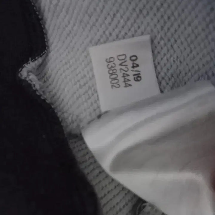 [BUNJANG] Adidas Grey Cotton Track Top Jersey Set 90-95 / 아디다스 희귀 회색 코튼 트랙탑 저지 셋업 90~95