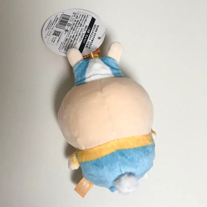 [BUNJANG] Chiikawa Amusement Park Usagi Mascot Keyring / 치이카와 유원지 우사기 마스코트 키링 누이 놀이공원 어린이