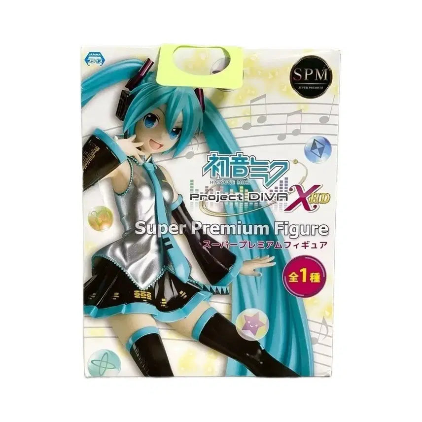 [BUNJANG] Hatsune Miku SPM Figure Vocaloid x HD Classic Edition (Sealed) / 번장유일마지막1개) 미개봉 미쿠 spm 프디바 X HD 고전 피규어