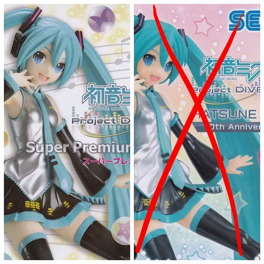 [BUNJANG] Hatsune Miku SPM Figure Vocaloid x HD Classic Edition (Sealed) / 번장유일마지막1개) 미개봉 미쿠 spm 프디바 X HD 고전 피규어