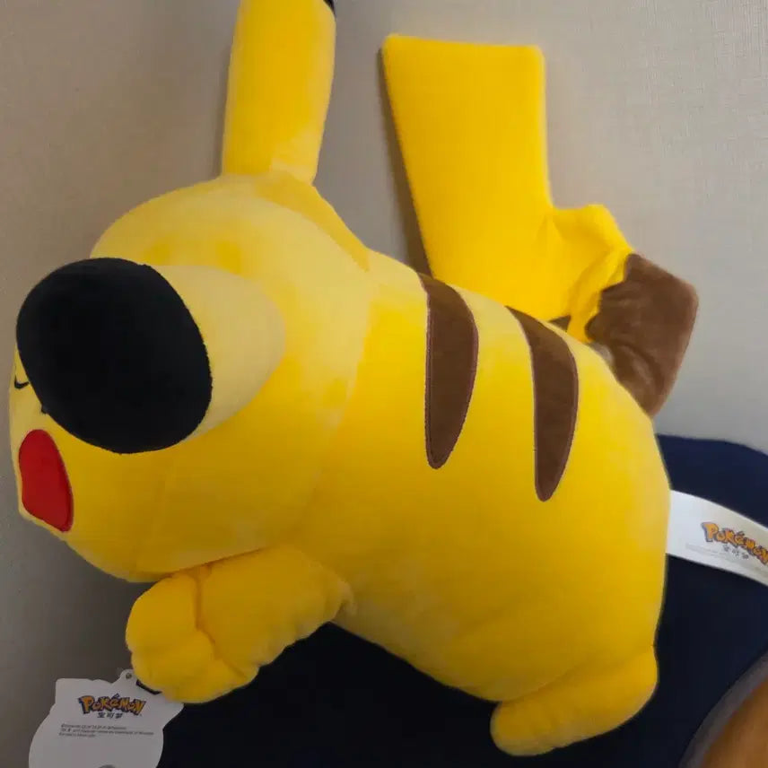 [BUNJANG] Large Pikachu Plush Doll / 대형 피카츄 인형