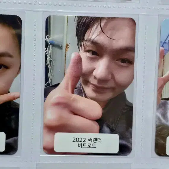 [BUNJANG] Lee Changsub BTOB Surrender BEATROAD Photocard / 이창섭 비투비 써렌더/서렌더 비트로드