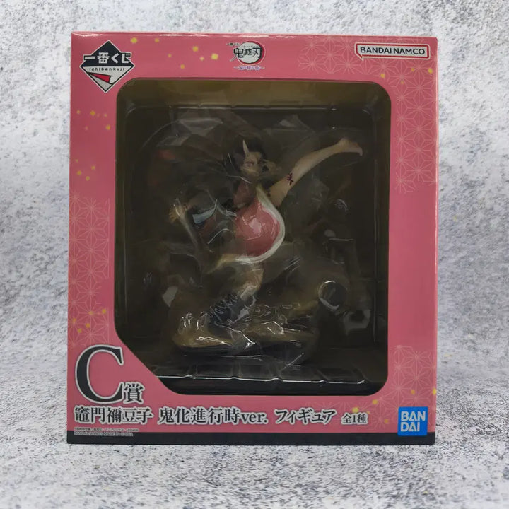 [BUNJANG] Bandai Spirits Nezuko Figure / 제일복권 귀멸의칼날 귀살의뜻 부 -C상 네즈코 귀화진행시ver.