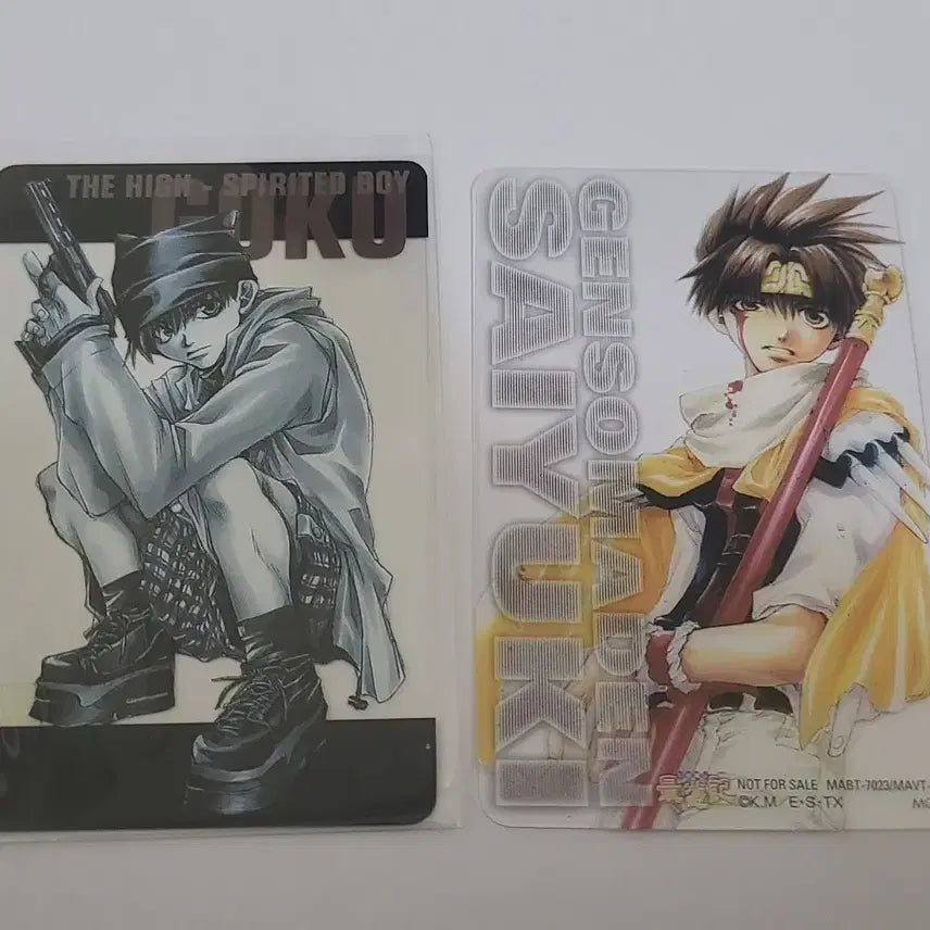 [BUNJANG] Saiyuki Son Goku Clear Card / 최유기 손오공 클리어 카드