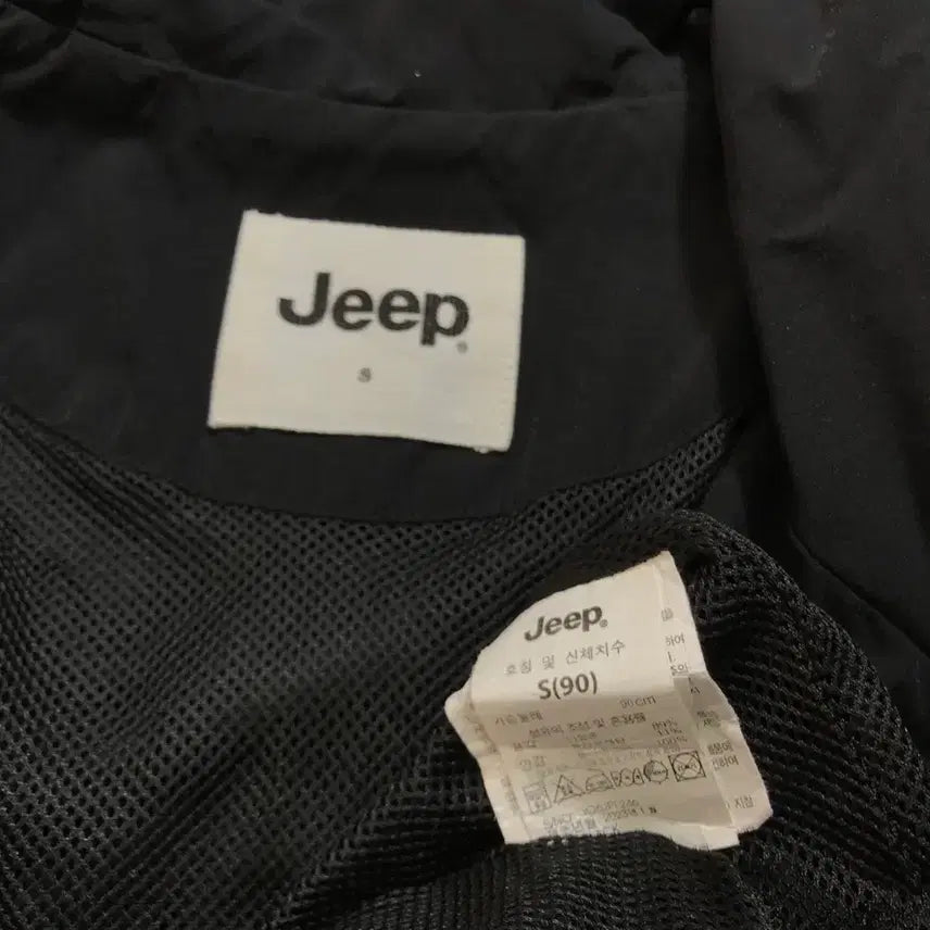 [BUNJANG] JEEP Mesh Lined Woven Jacket (S) / [S, A급, 공용] 지프(JEEP) 메쉬 안감 우븐 자켓