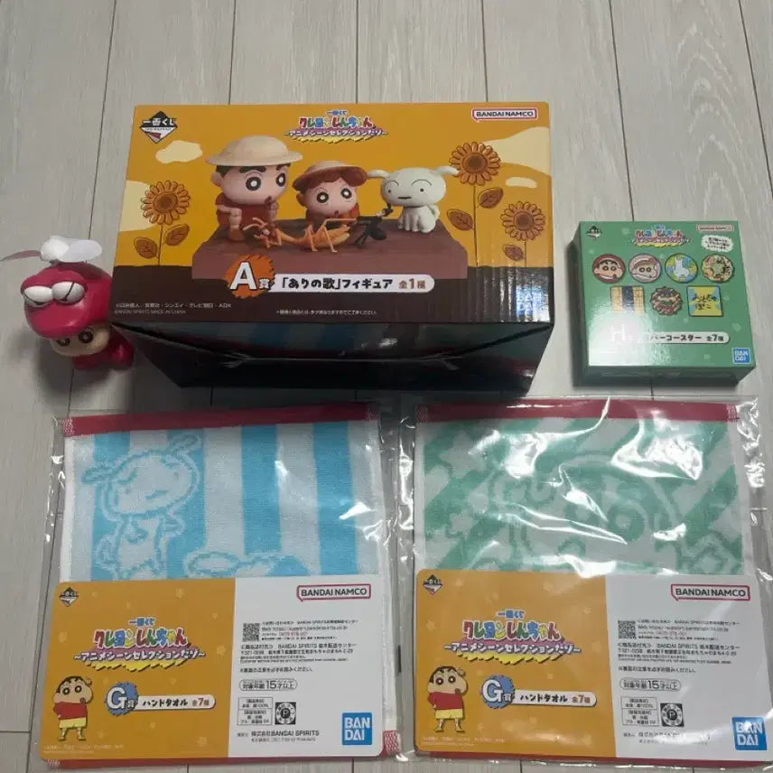 [SOLD OUT] 짱구 제일복권 쿠지 A상 +G상2개+H상1개