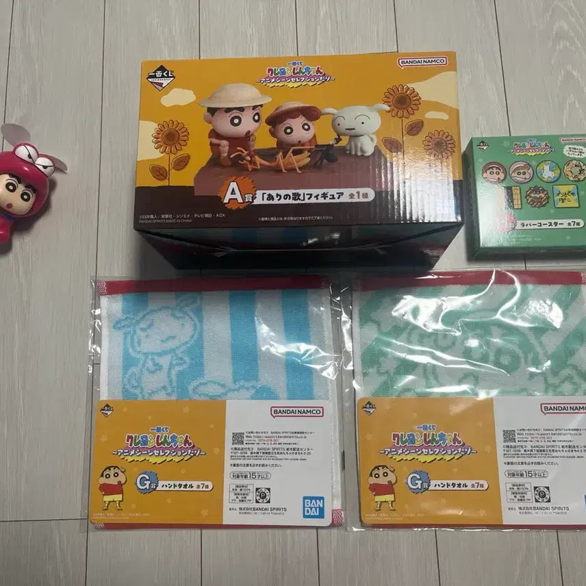 [SOLD OUT] 짱구 제일복권 쿠지 A상 +G상2개+H상1개