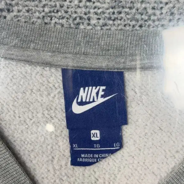 [BUNJANG] Nike Light Gray Logo Sweatshirt XL / 나이키 라이트 그레이 로고 맨투맨 XL
