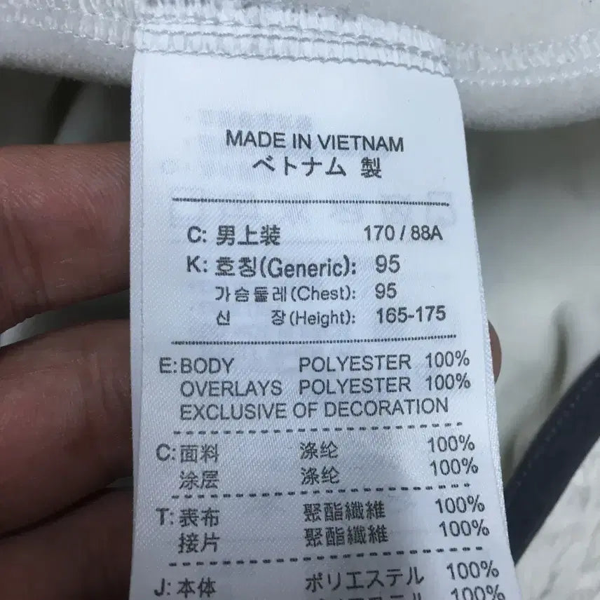 [BUNJANG] Nike Golf Vest / 나이키 골프 베스트 만원샵 DD16