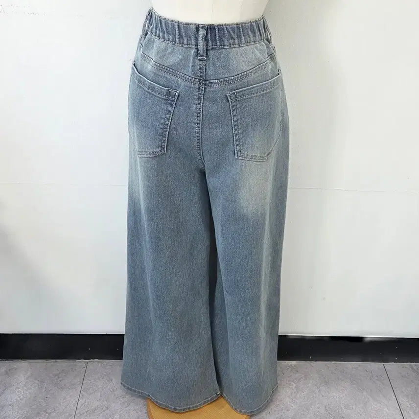 [BUNJANG] Hangten Denim Bending Jeans / 빈티지 만원샵 Hangten 밴딩 청바지 데님 팬츠