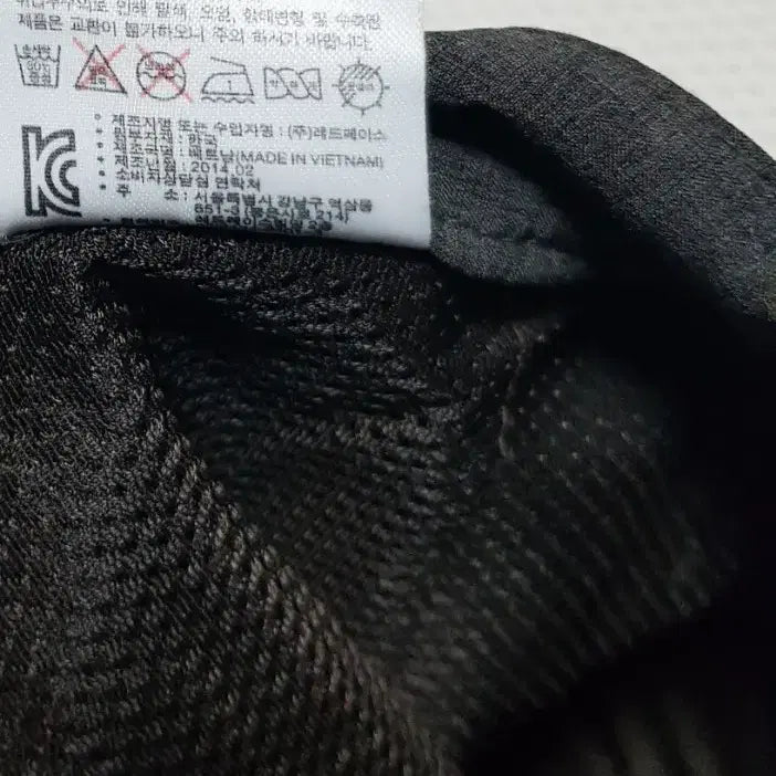 [BUNJANG] Redface Hiking Pants Size 36 / 레드페이스 등산바지 사이즈 91(36)