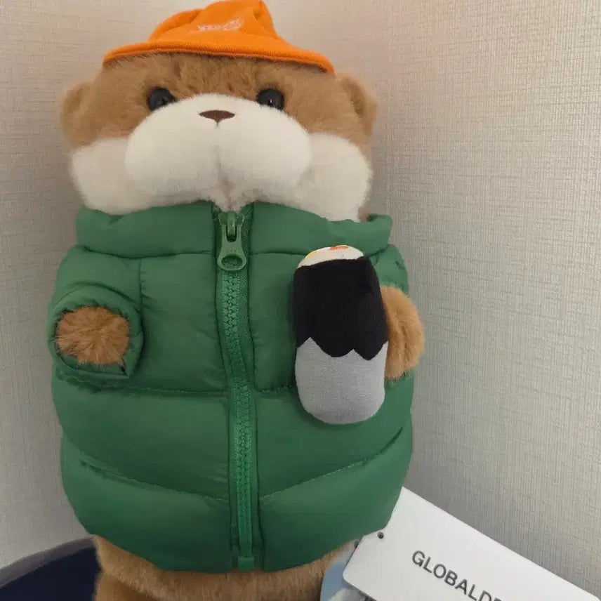 [SOLD OUT] 우소우소짱 수달 패딩 인형 (초록)