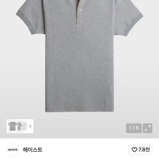 [BUNJANG] Haste Thermal Henley Neck T-shirt Gray 0 Size / 헤이스트 써멀 헨리넥 티셔츠 그레이 0사이즈