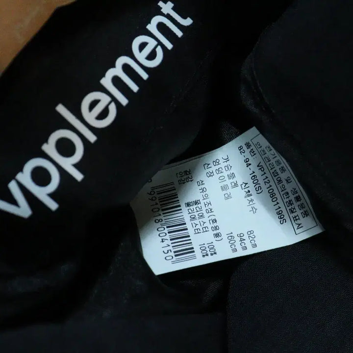 [BUNJANG] vpplement Black Crop Jacket S Women&