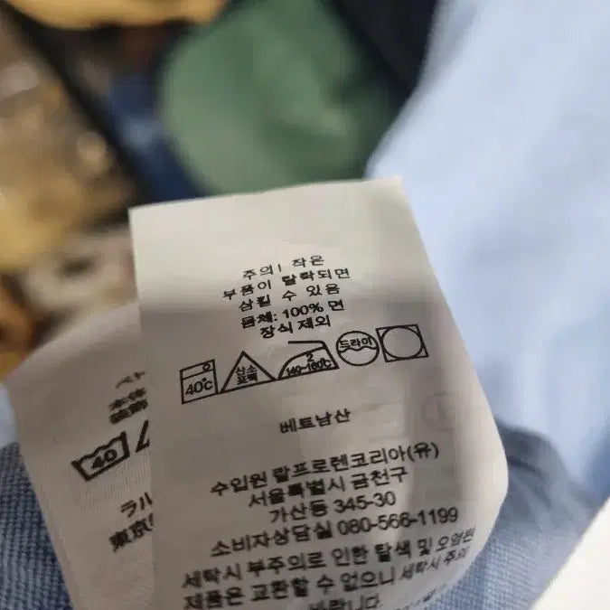 [SOLD OUT] polo 정품 멀티포니 깔끔한 남방 XL(110~115추천)