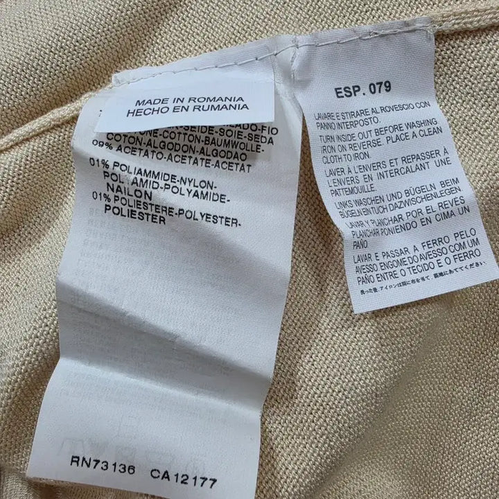 [BUNJANG] Max Mara Butterfly Pattern Tank Top and Cardigan Set / (정품)막스마라 나비 패턴 나시 가디건 세트