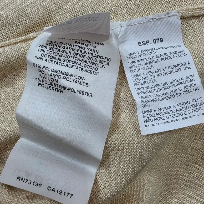 [BUNJANG] Max Mara Butterfly Pattern Tank Top and Cardigan Set / (정품)막스마라 나비 패턴 나시 가디건 세트