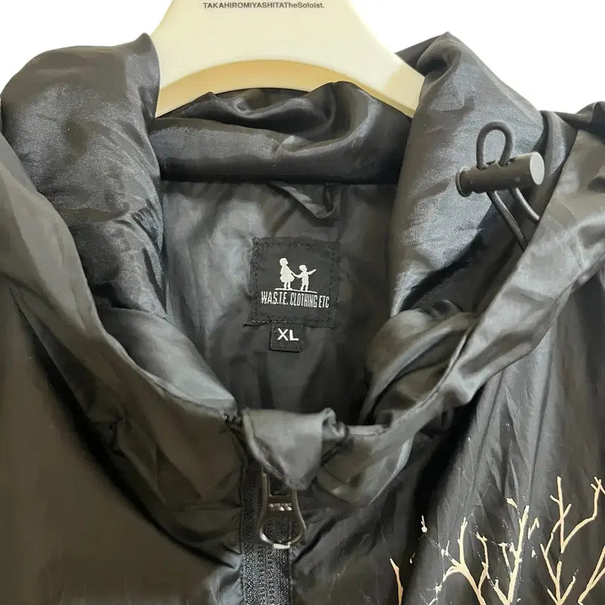 [SOLD OUT] [XL] radiohead 라디오헤드 공식 머천 바람막이