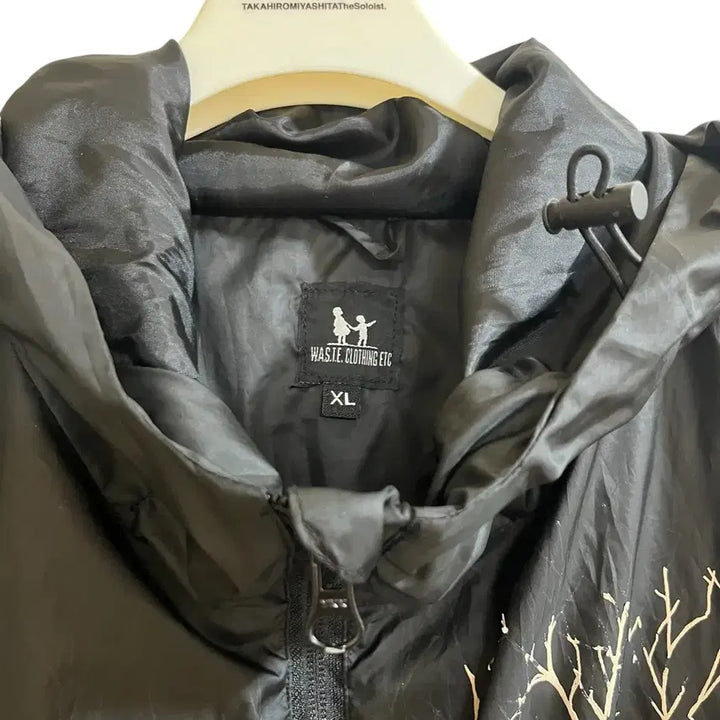 [SOLD OUT] [XL] radiohead 라디오헤드 공식 머천 바람막이